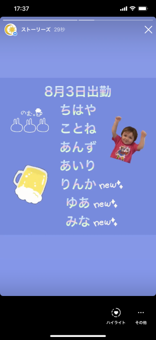 (278KB)